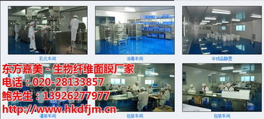 閔行區(qū)面膜代加工服務(wù)，尚之祺為您提供優(yōu)惠價(jià)與專(zhuān)業(yè)廣告設(shè)計(jì)