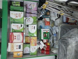 煙臺家用保健器械專賣 健康生活的貼心選擇