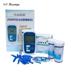 健康新生活，從醫(yī)流巴巴保健器械開始