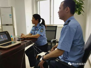 助力健康 幸福警營 花園所開展暖警健康咨詢醫(yī)療服務(wù)活動